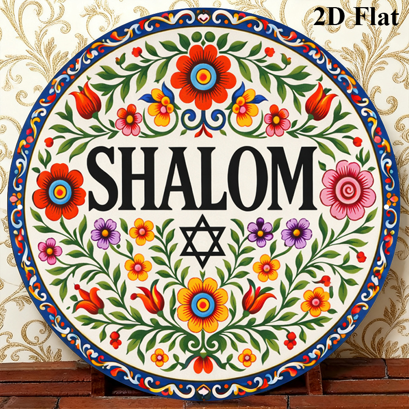 Home Decor - CIFBUY Винтажная алюминиевая настенная табличка с