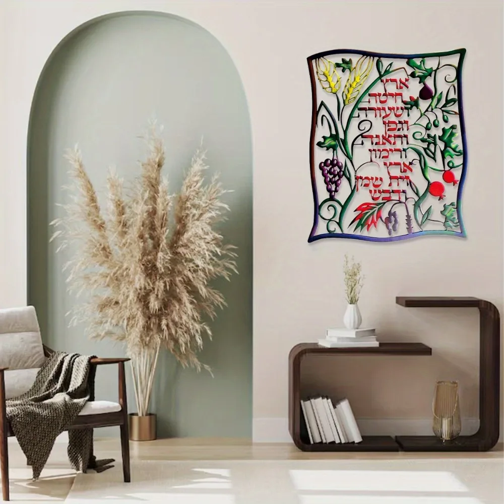 CIFBUY, настенное украшение в  – обзор и цена Home Decor