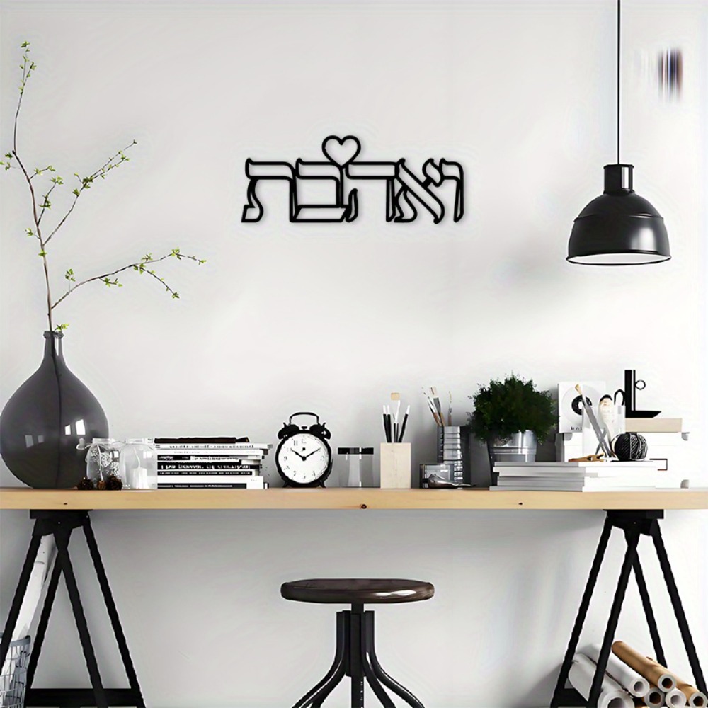 CIFBUY Металлическое настенное – обзор и цена Home Decor