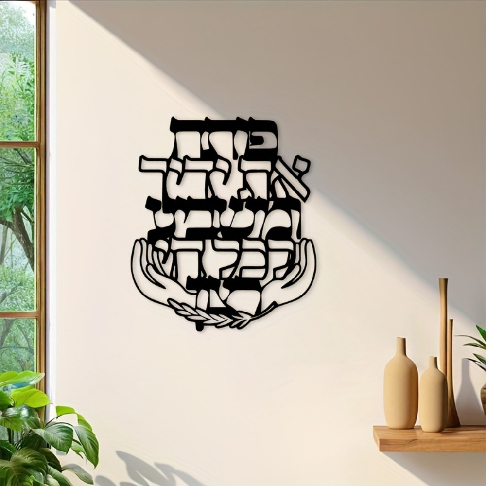 CIFBUY Металлическое настенное – обзор и цена Home Decor