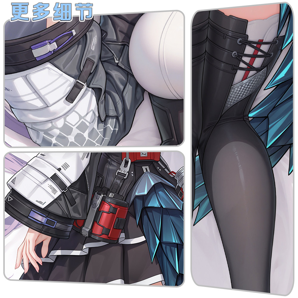 Arknights:Endfield Typhoeus Се – обзор и цена Bedding